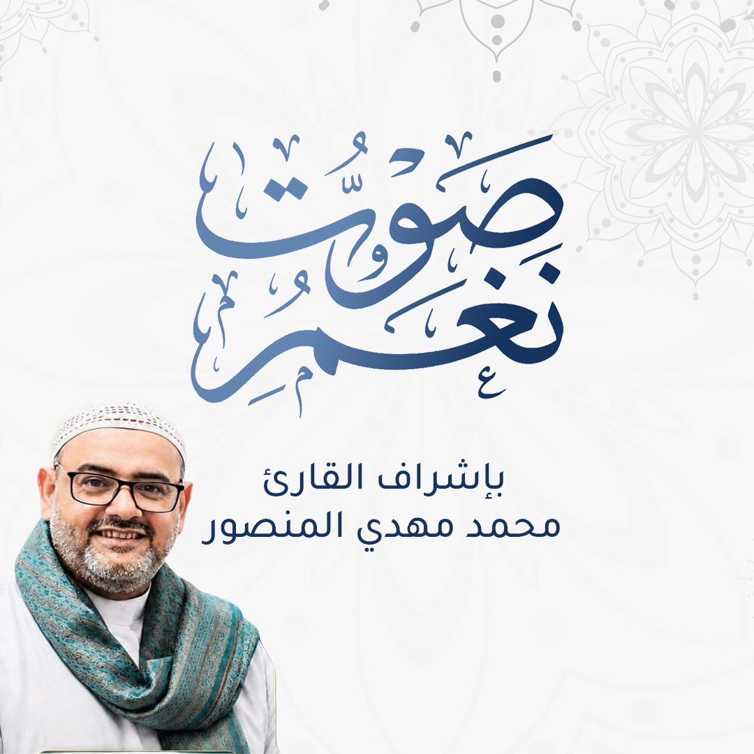 قريباً